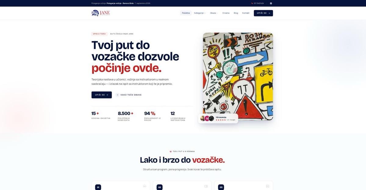 autoskolajane.rs — prikaz aplikacije