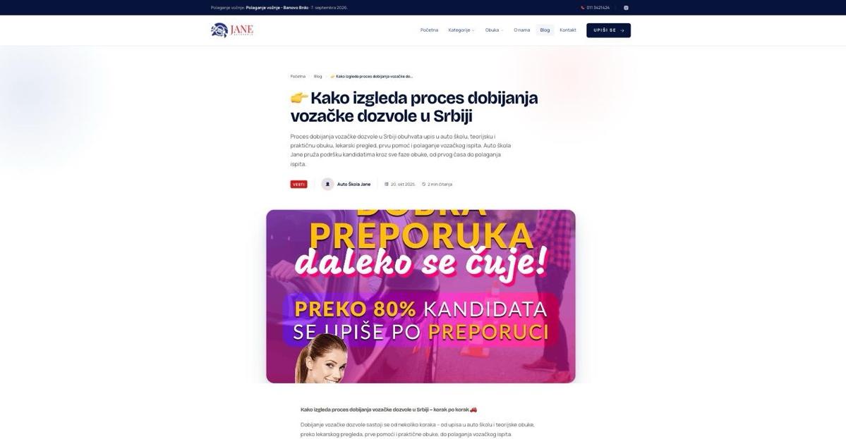 autoskolajane.rs — Blog koji dovodi kandidate